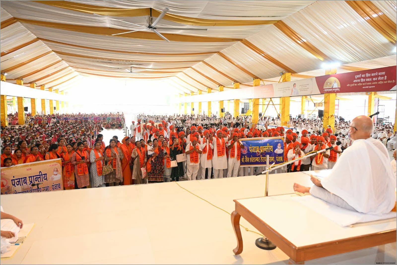 मोह विलय करना ही रहे साधना का लक्ष्य : आचार्य श्री महाश्रमण 