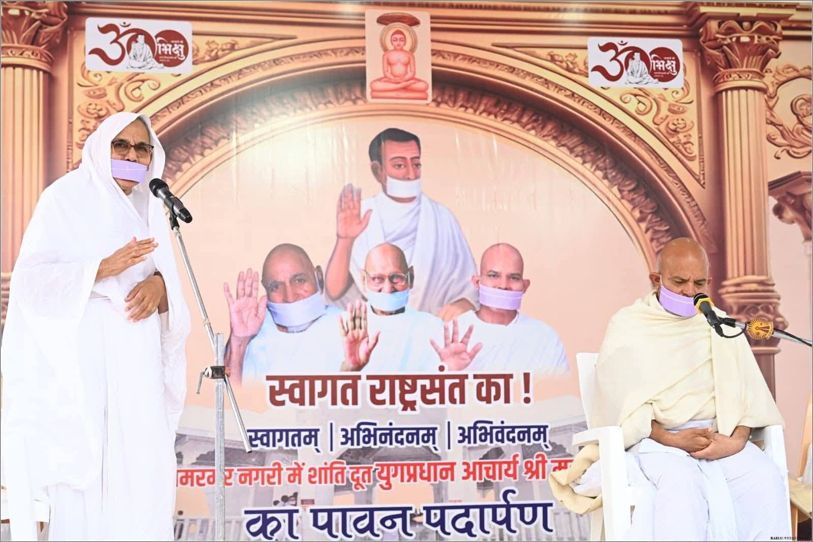 आत्मानुशासन है दु:ख मुक्ति का मार्ग : आचार्यश्री महाश्रमण