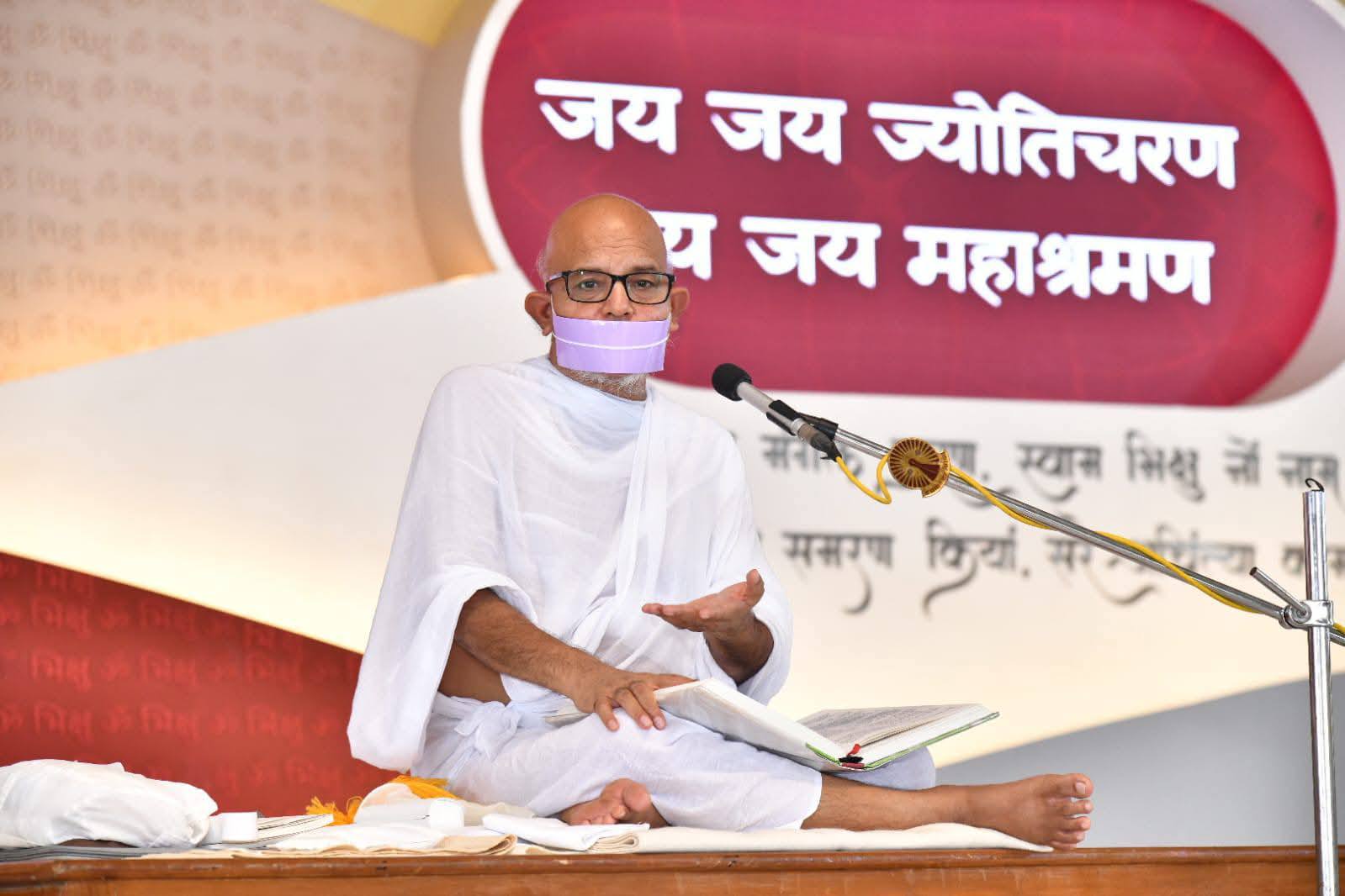 प्रज्ञावान व्यक्ति देता है आत्मा की ओर ध्यान : आचार्य श्री महाश्रमण