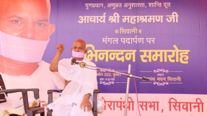 विवेक शून्य आदमी अंधे के समान होता है: आचार्यश्री महाश्रमण