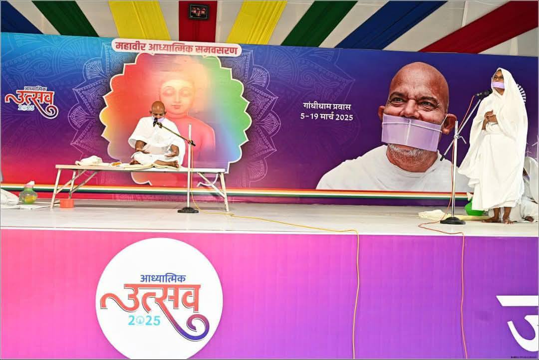 साठ में से कम से कम दो घड़ी का समय धर्म के लिए करें समर्पित : आचार्यश्री महाश्रमण