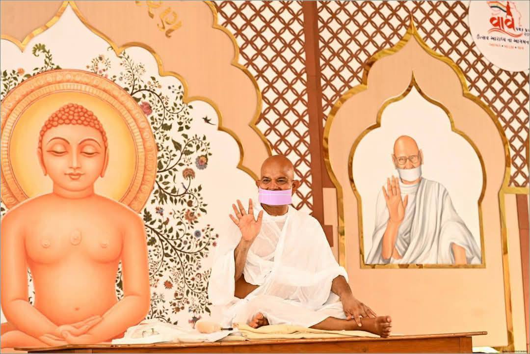 अध्यात्म विकास का एक पहलू -  आत्मानुशासन : आचार्यश्री महाश्रमण