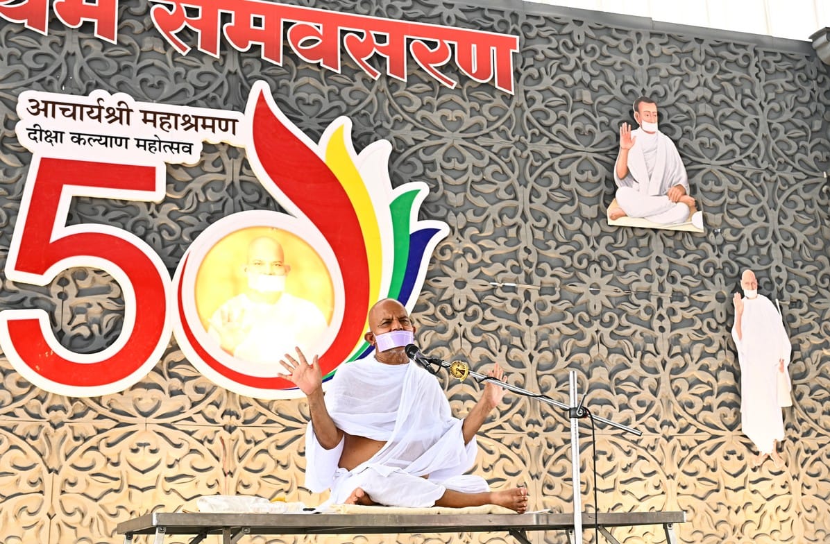 त्रिविध धर्म साधना से भरते जाएं आत्मा का कलश :आचार्यश्री महाश्रमण