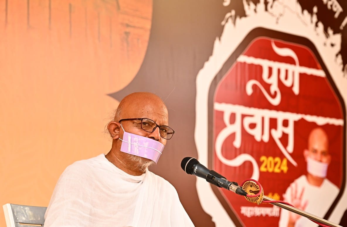 मन की निर्मलता को बढ़ाने का आयास करें : आचार्य श्री महाश्रमण