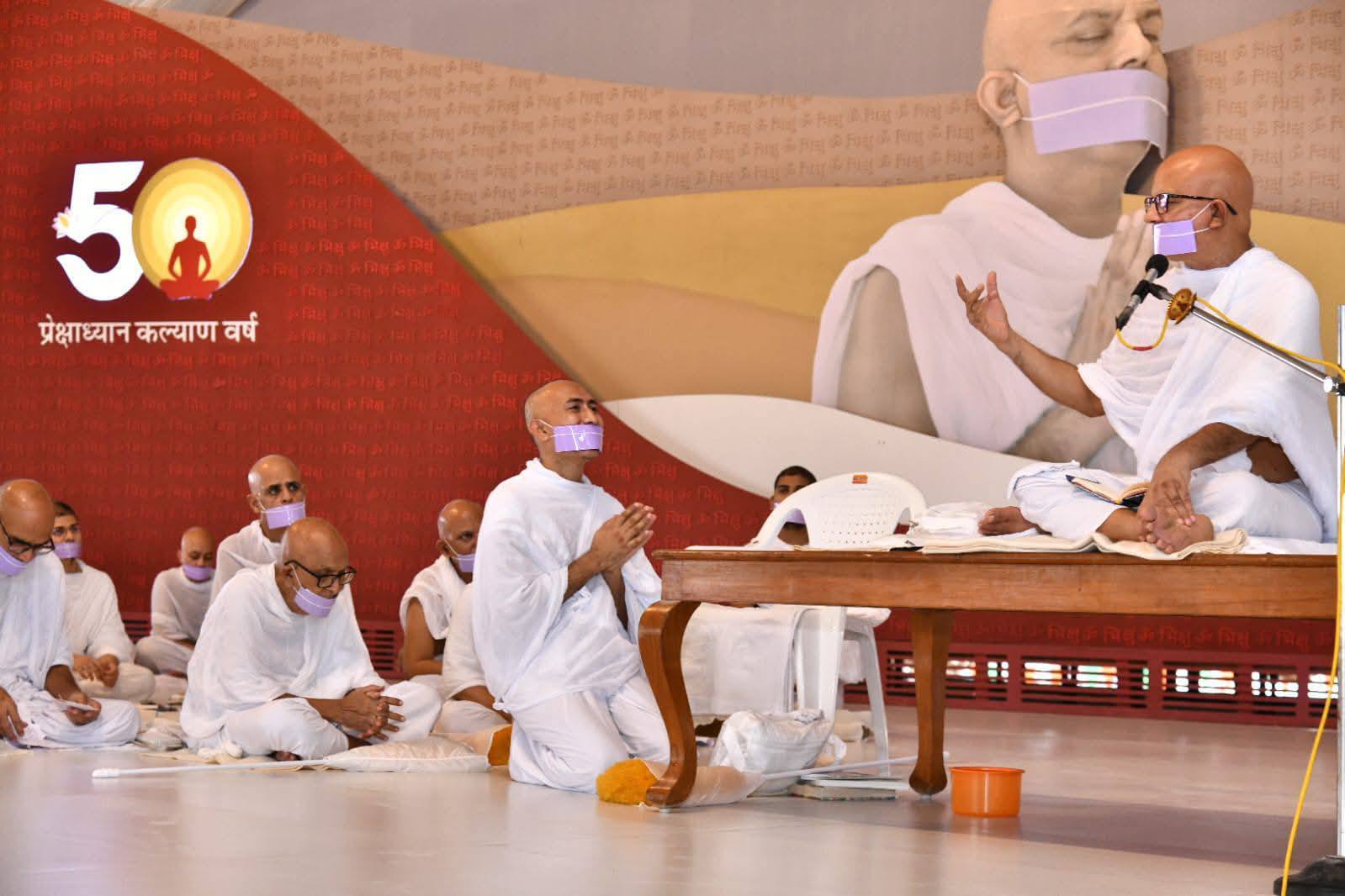 जप, ध्यान और स्वाध्याय से समय को बनाएं सार्थक : आचार्यश्री महाश्रमण