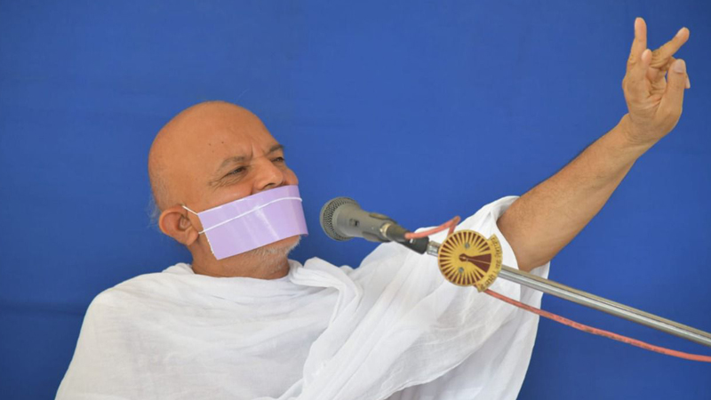 ज्ञानार्जन के सशक्त माध्यम हैं आँख और कान: आचार्यश्री महाश्रमण