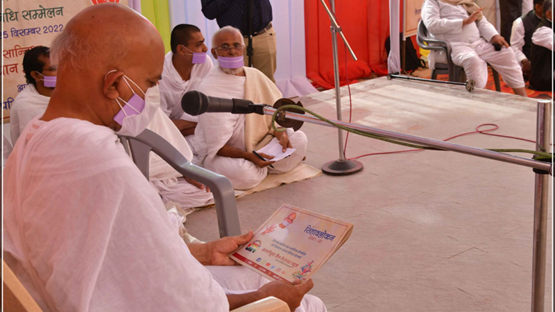 सोशल मीडिया पर विश्वसनीय समाचारों का मान्यता प्राप्त उपक्रम है जेटीएन: आचार्यश्री महाश्रमण