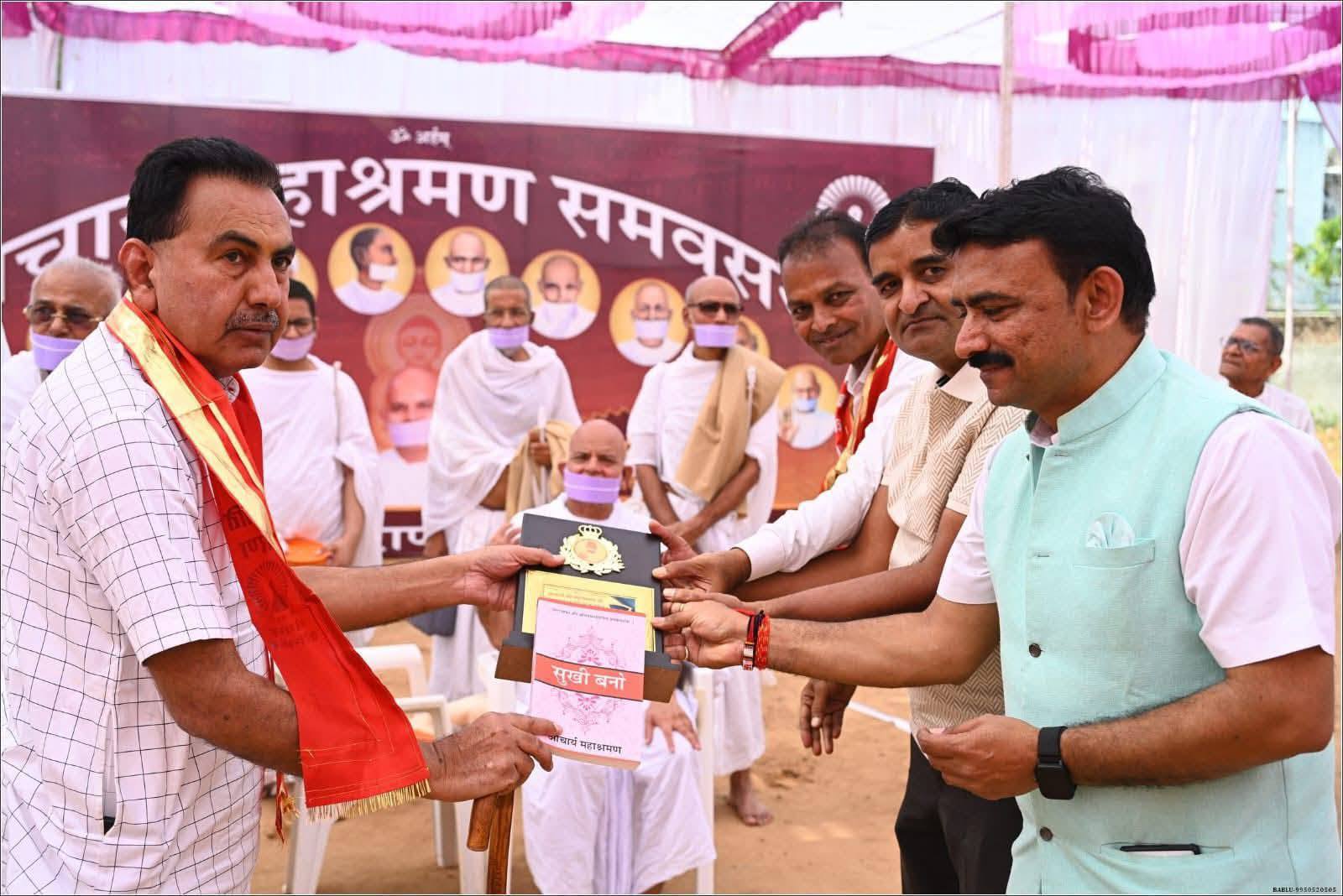 धर्म की शरण से मिलता है जन्म-मरण की परंपरा से छुटकारा : आचार्यश्री महाश्रमण 