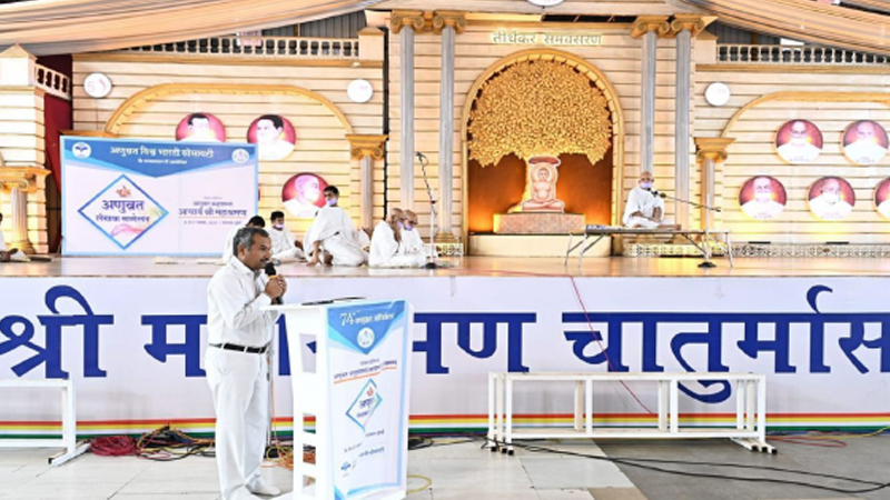 अच्छे साहित्य का लेखन है सारस्वत साधना के समान : आचार्यश्री महाश्रमण