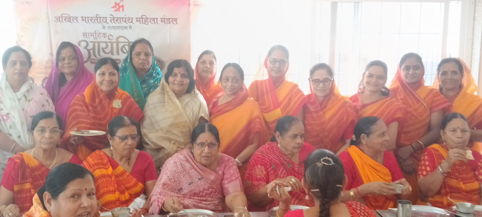 सामूहिक आयंबिल महाअभियान :  तप एवं संयम की राष्ट्रव्यापी पहल