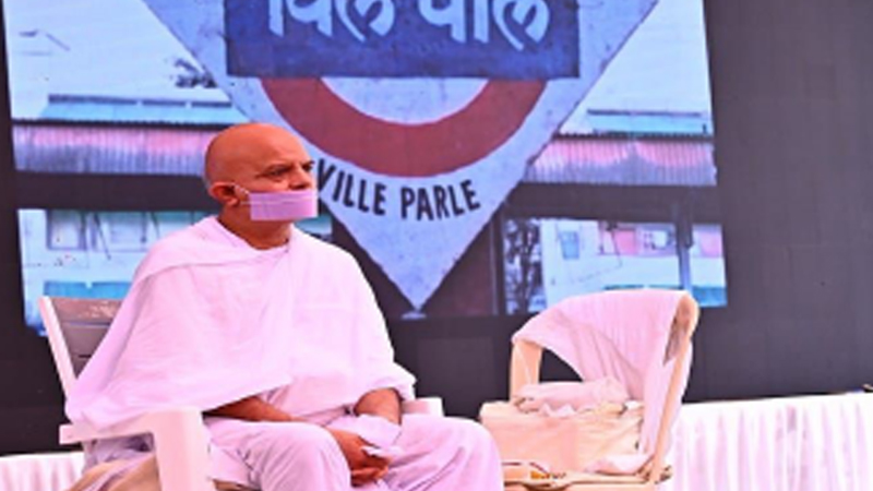 प्राणी मात्र के प्रति मैत्री भाव रखने वाले अभयमूर्ति थे महावीर : आचार्यश्री महाश्रमण