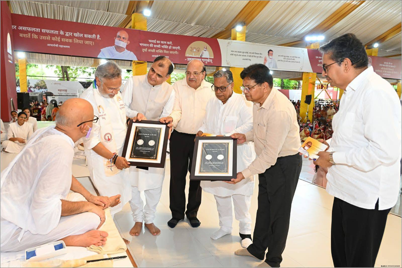 त्याग से करें परिग्रह का परिसीमन : आचार्यश्री महाश्रमण