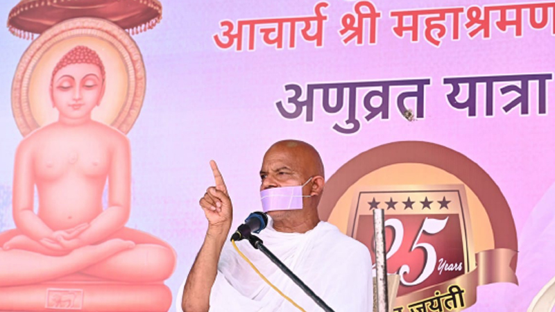 अनासक्ति के साथ अहिंसा की चेतना पुष्ट हो: आचार्यश्री महाश्रमण