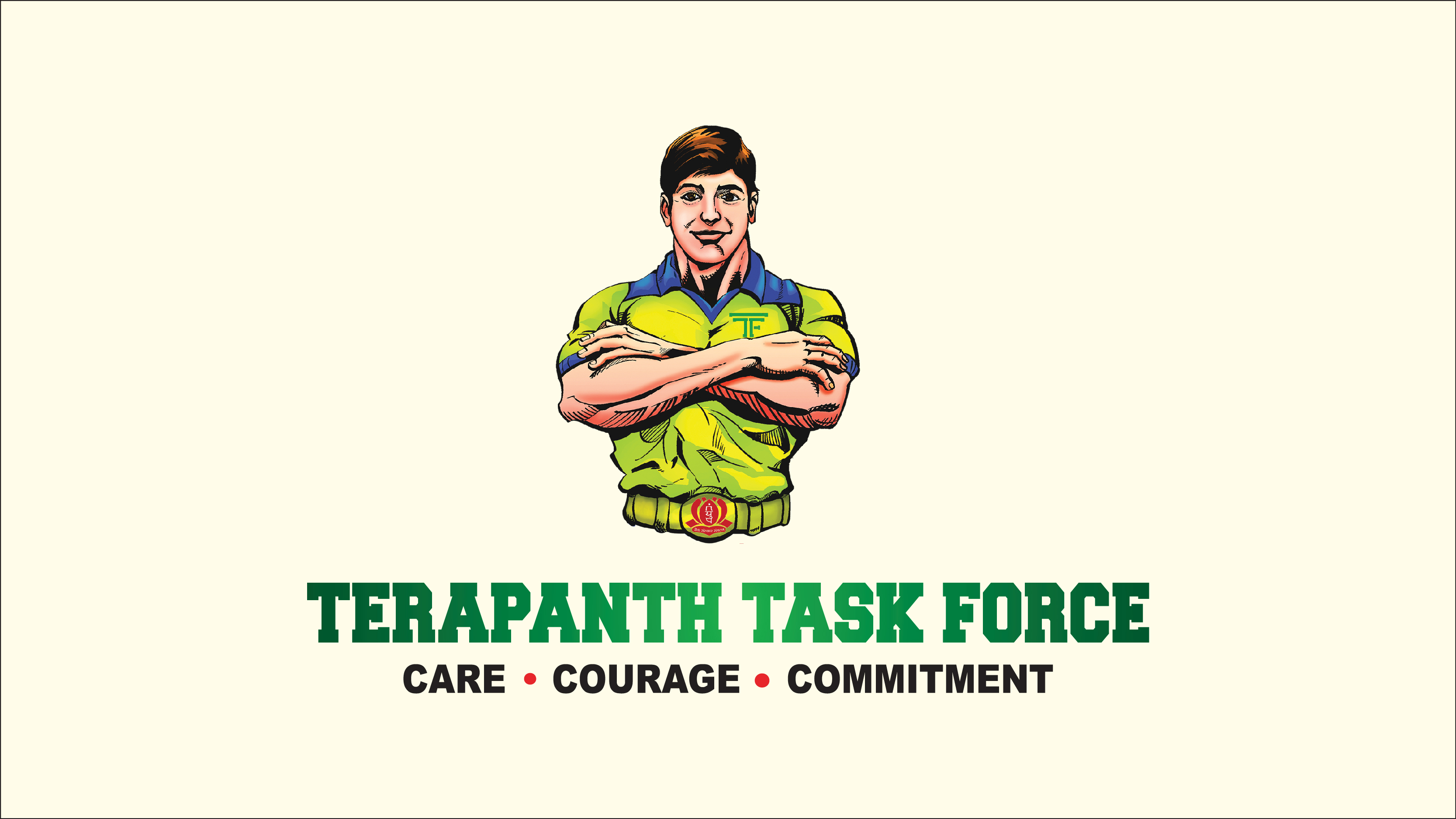 मेधावी विद्यार्थी सम्मान समारोह आयोजन