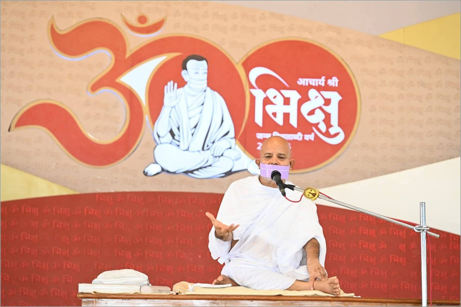 गतिशील ही प्राप्त कर सकता है गंतव्य : आचार्यश्री महाश्रमण 