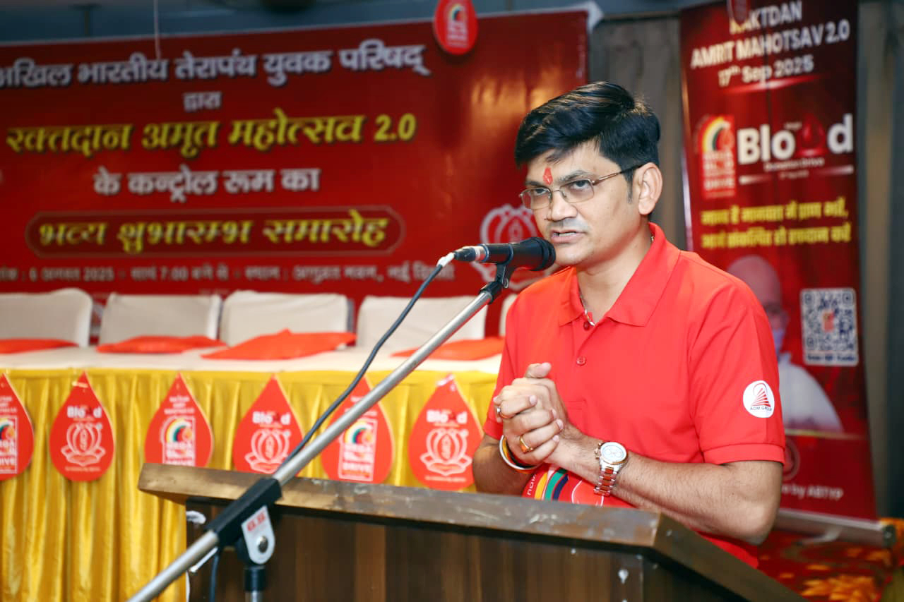 मेगा ब्लड डोनेशन ड्राइव- रक्तदान अमृत महोत्सव 2.0 का कंट्रोल रूम उद्घाटन