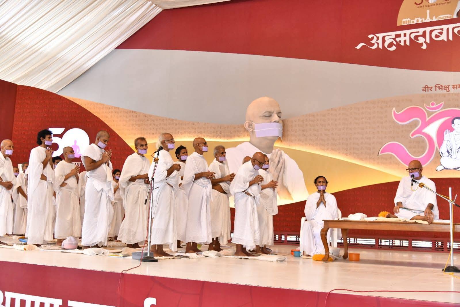 अहिंसा के प्रति बनी रहे सजगता : आचार्यश्री महाश्रमण 