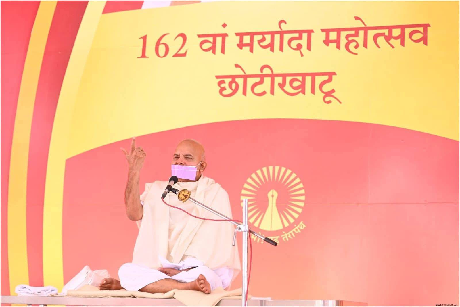 भिक्षु के दृष्टांतों से समझे दया : आचार्यश्री महाश्रमण 