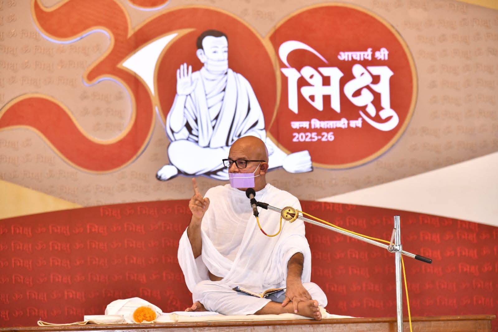 व्रतों के पालन में रहे दृढ़ता : आचार्यश्री महाश्रमण