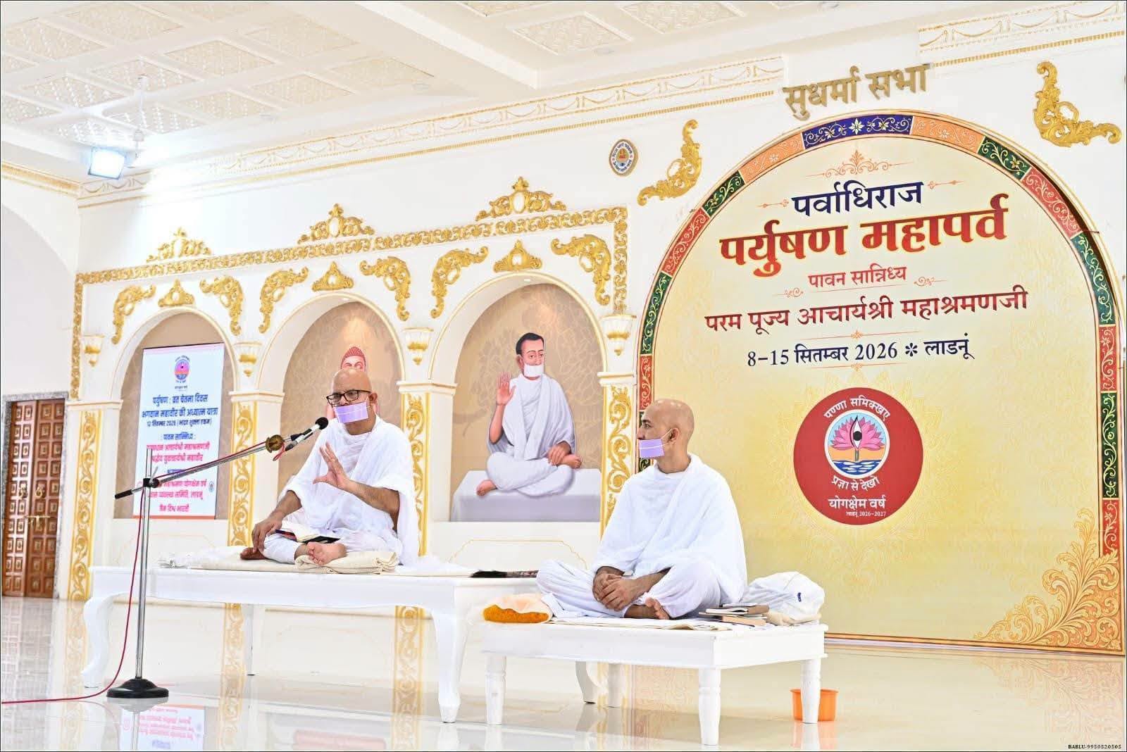 व्रत और संयम का संकल्प ही खोलता है आत्म-कल्याण का द्वार : आचार्यश्री महाश्रमण