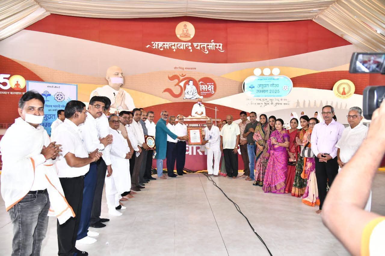 भय की स्थिति में भी रहे अभय का भाव : आचार्यश्री महाश्रमण 