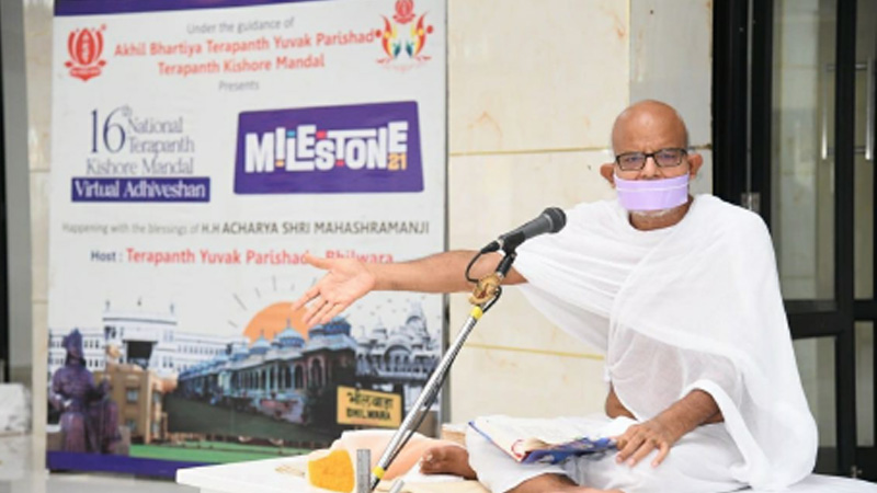 संगठन के विधान के अनुपालन से मजबूत होता है संगठन : आचार्यश्री महाश्रमण