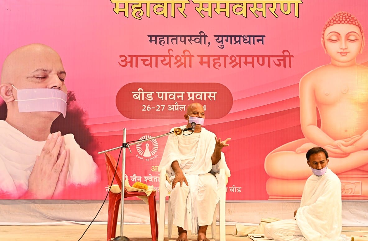 मनुष्य को एकांत सुख देने वाला है धर्म : आचार्यश्री महाश्रमण