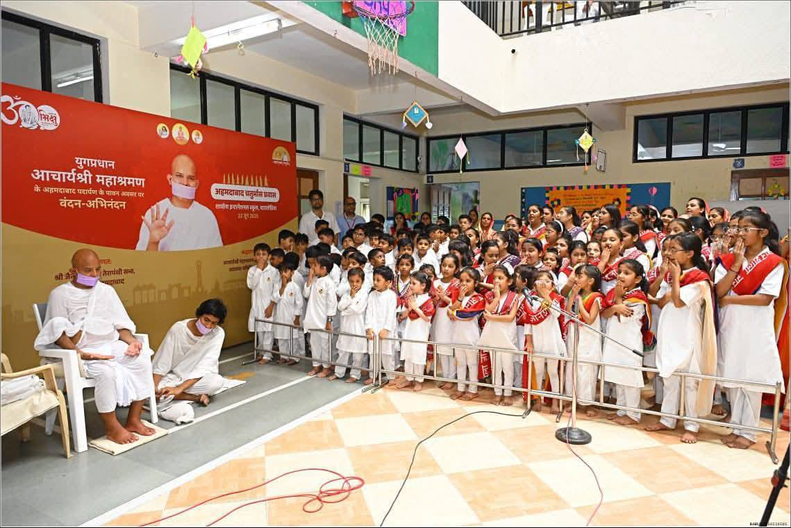 धर्म के प्रति रहे अडिग निष्ठा : आचार्यश्री महाश्रमण 