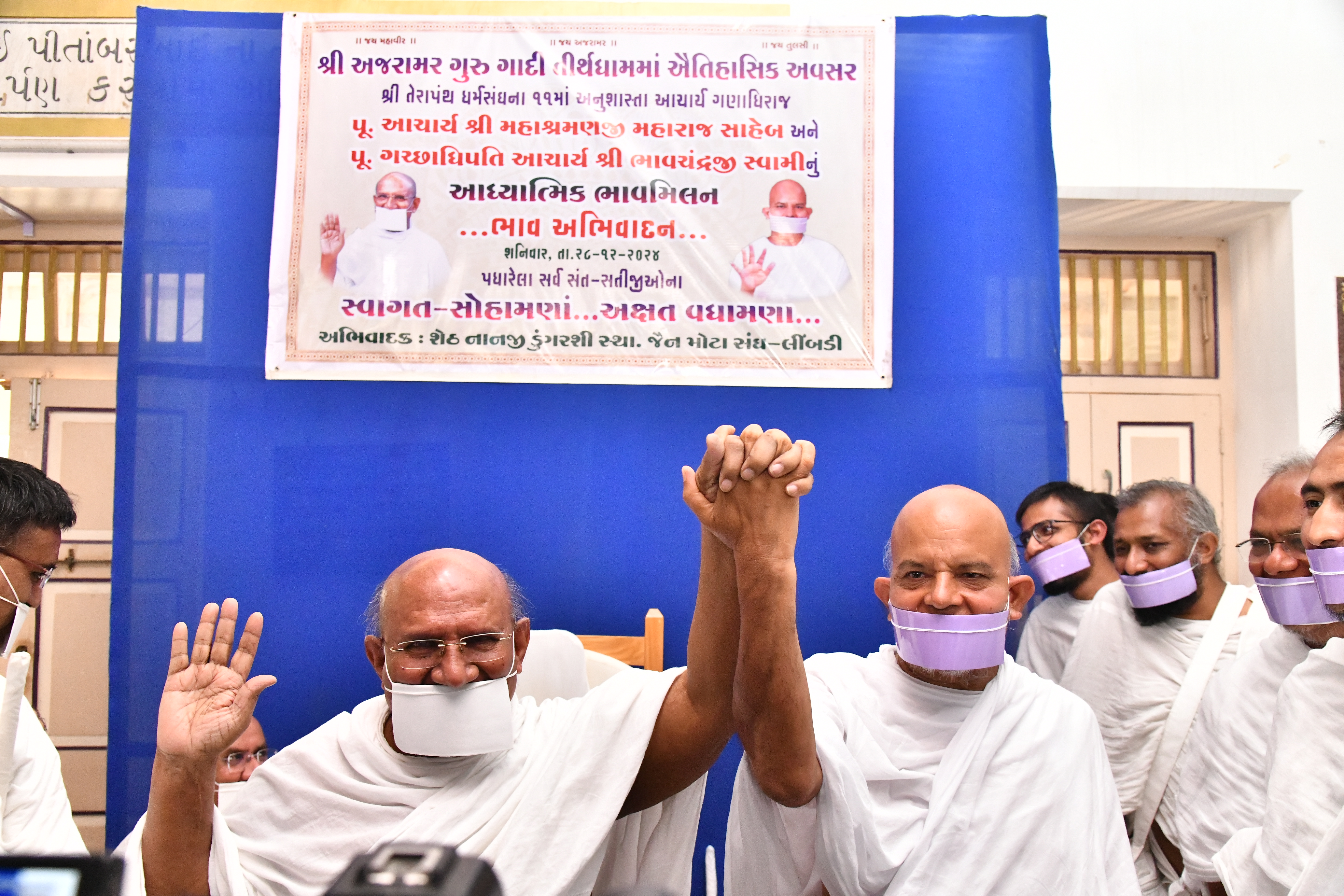 धर्म की साधना है मानव जीवन की सफलता : आचार्य श्री महाश्रमण 