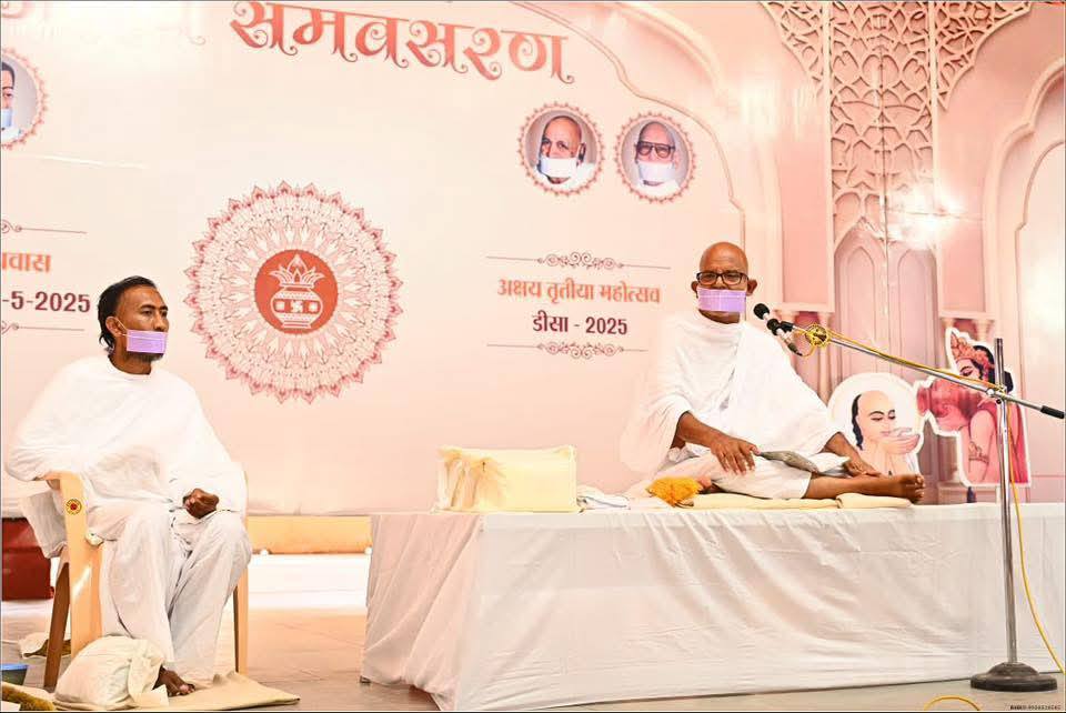 स्वाध्याय, सेवा और तप से आत्मा को बनाएं शुद्ध : आचार्यश्री महाश्रमण