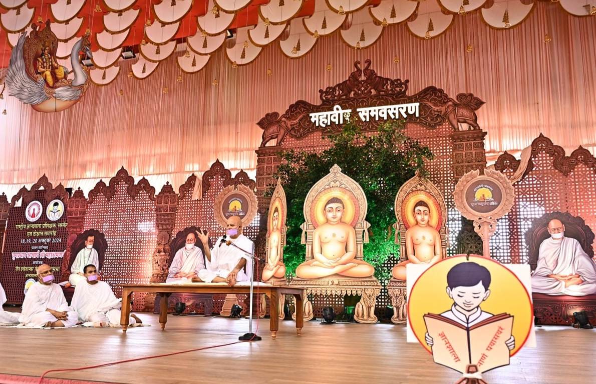 राग को कम कर आत्म कल्याण के पथ पर बढ़ें आगे : आचार्य श्री महाश्रमण