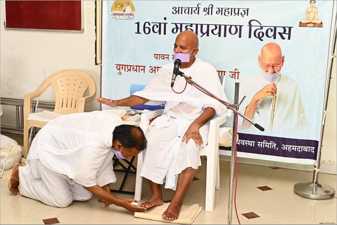 विशेष प्रज्ञा के धनी थे आचार्यश्री महाप्रज्ञजी : आचार्यश्री महाश्रमण