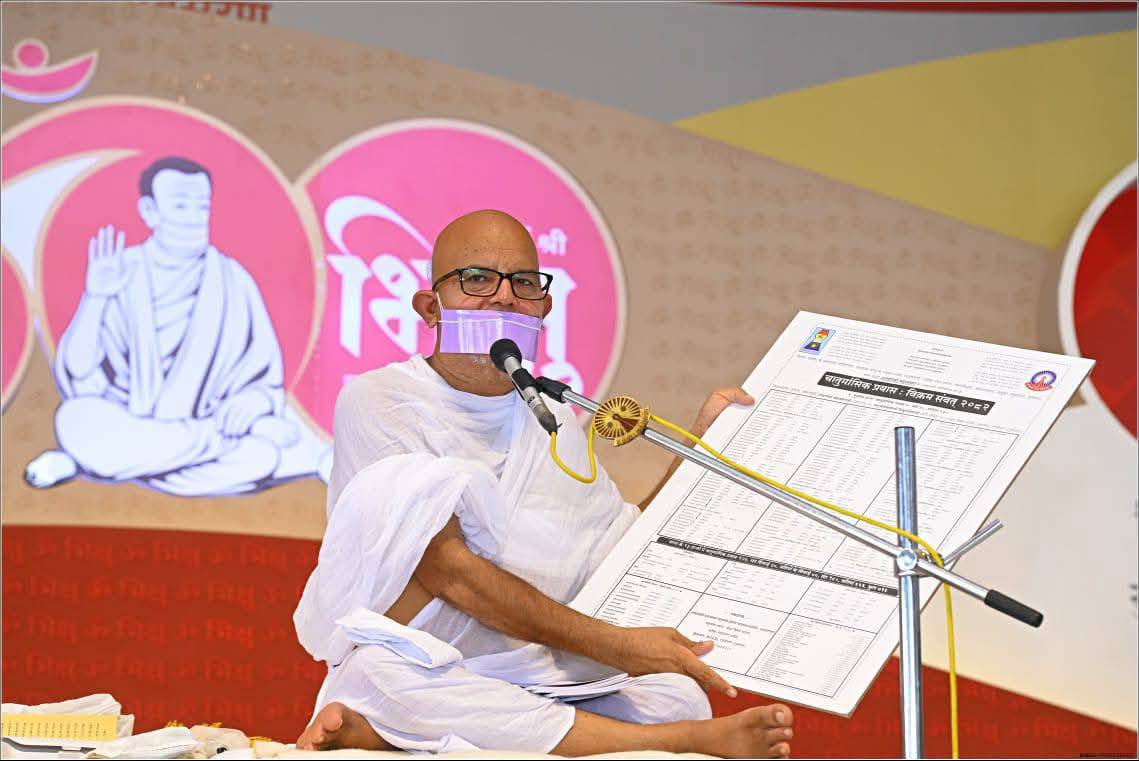 जीवन में हो संवर को बढ़ाने का प्रयास : आचार्यश्री महाश्रमण 