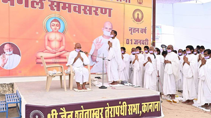 नव वर्ष में भौतिक कार्यों के साथ आध्यात्मिक कार्यों में भी करें समय का नियोजन: आचार्यश्री महाश्रमण