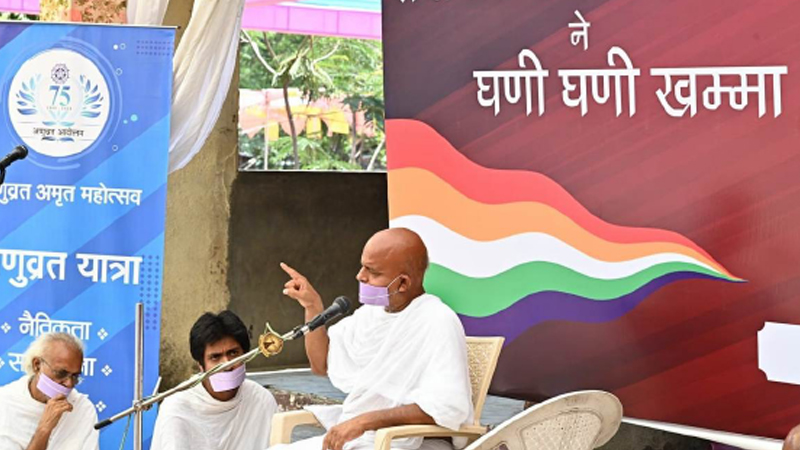 न स्वयं डरो, न दूसरों को डराओ : आचार्यश्री महाश्रमण