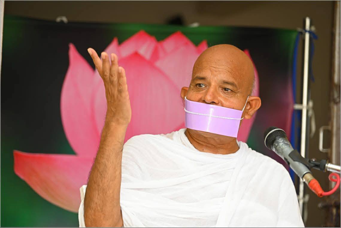 पुण्यवत्ता के प्रतीक थे गुरुदेव श्री तुलसी : आचार्यश्री महाश्रमण 