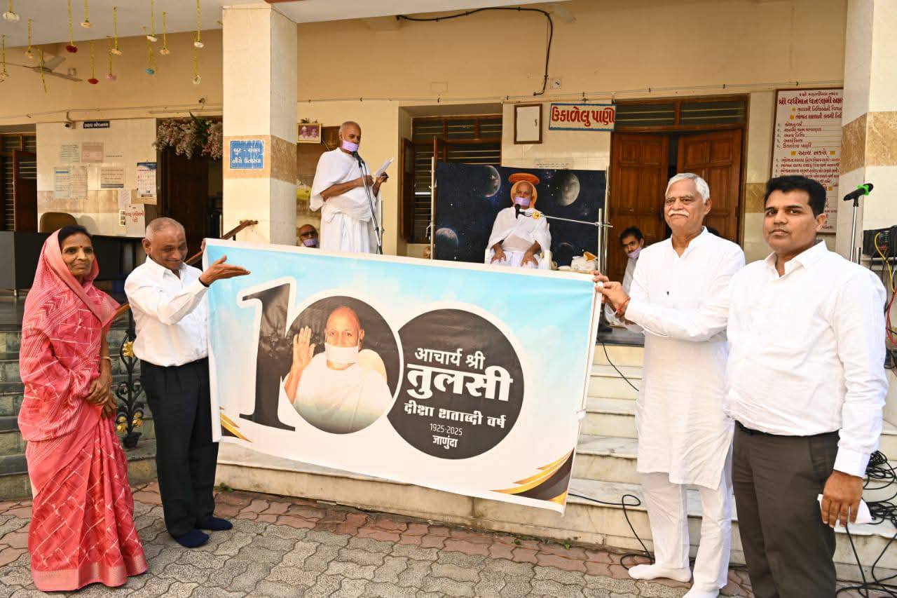 शरीर और बुद्धि का उपयोग हो धार्मिक विकास के लिए : आचार्यश्री महाश्रमण