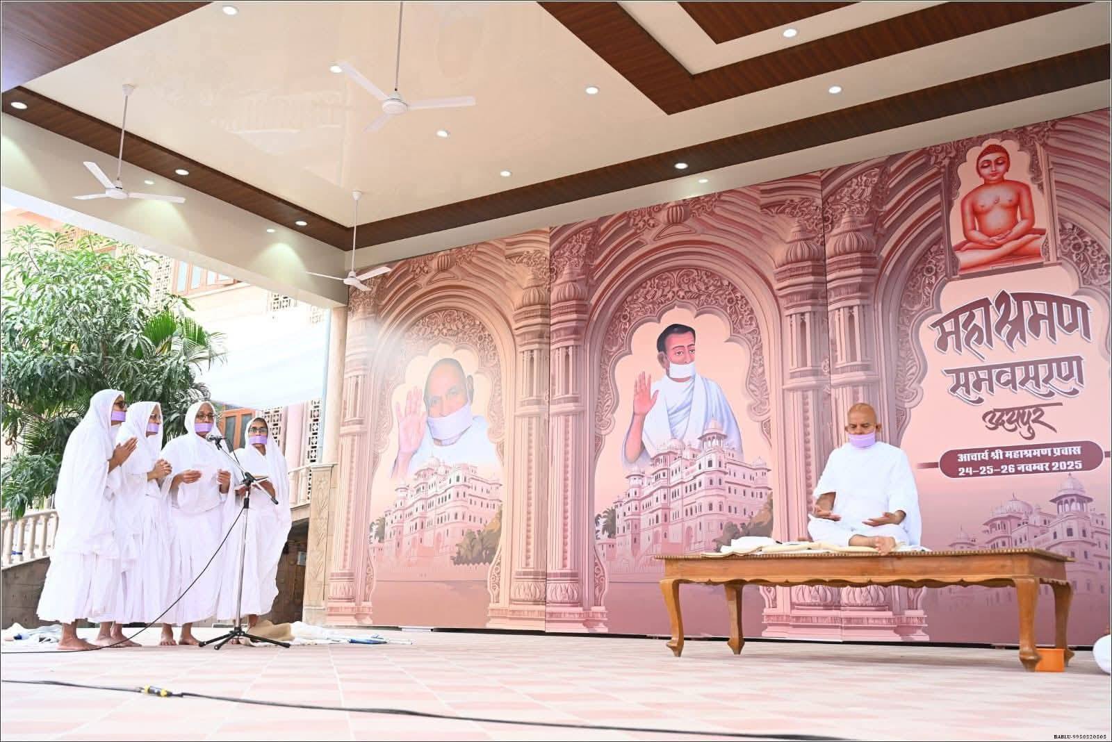 कषाय मंदता है ध्यान की सबसे बड़ी निष्पत्ति : आचार्यश्री महाश्रमण 