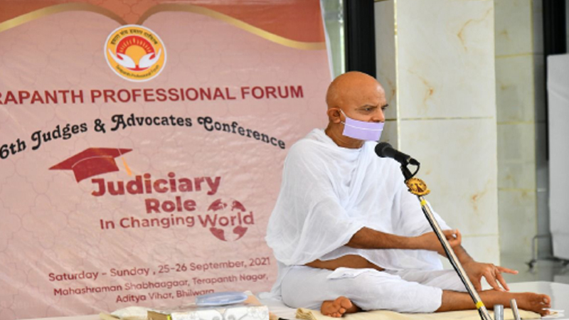 न्याय निष्पक्ष एवं विवेकपूर्ण होना चाहिए : आचार्यश्री महाश्रमण