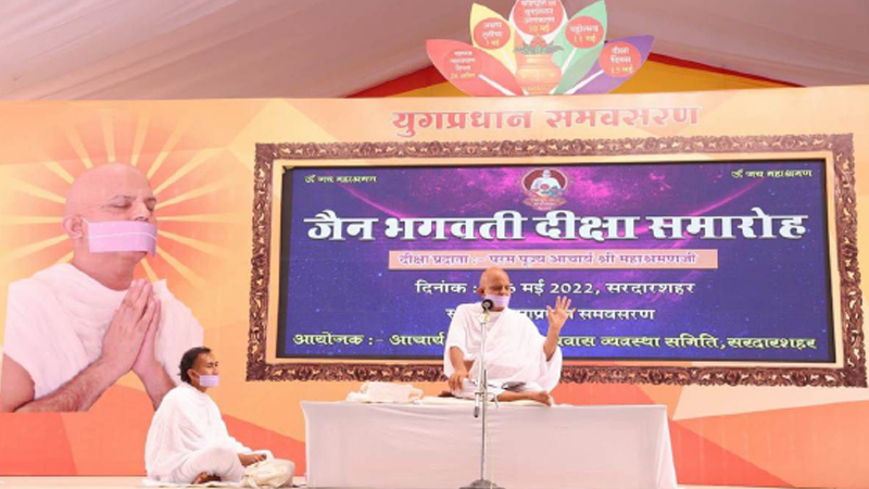 दुःख मुक्ति का रास्ता है - संन्यास लेना: आचार्यश्री महाश्रमण