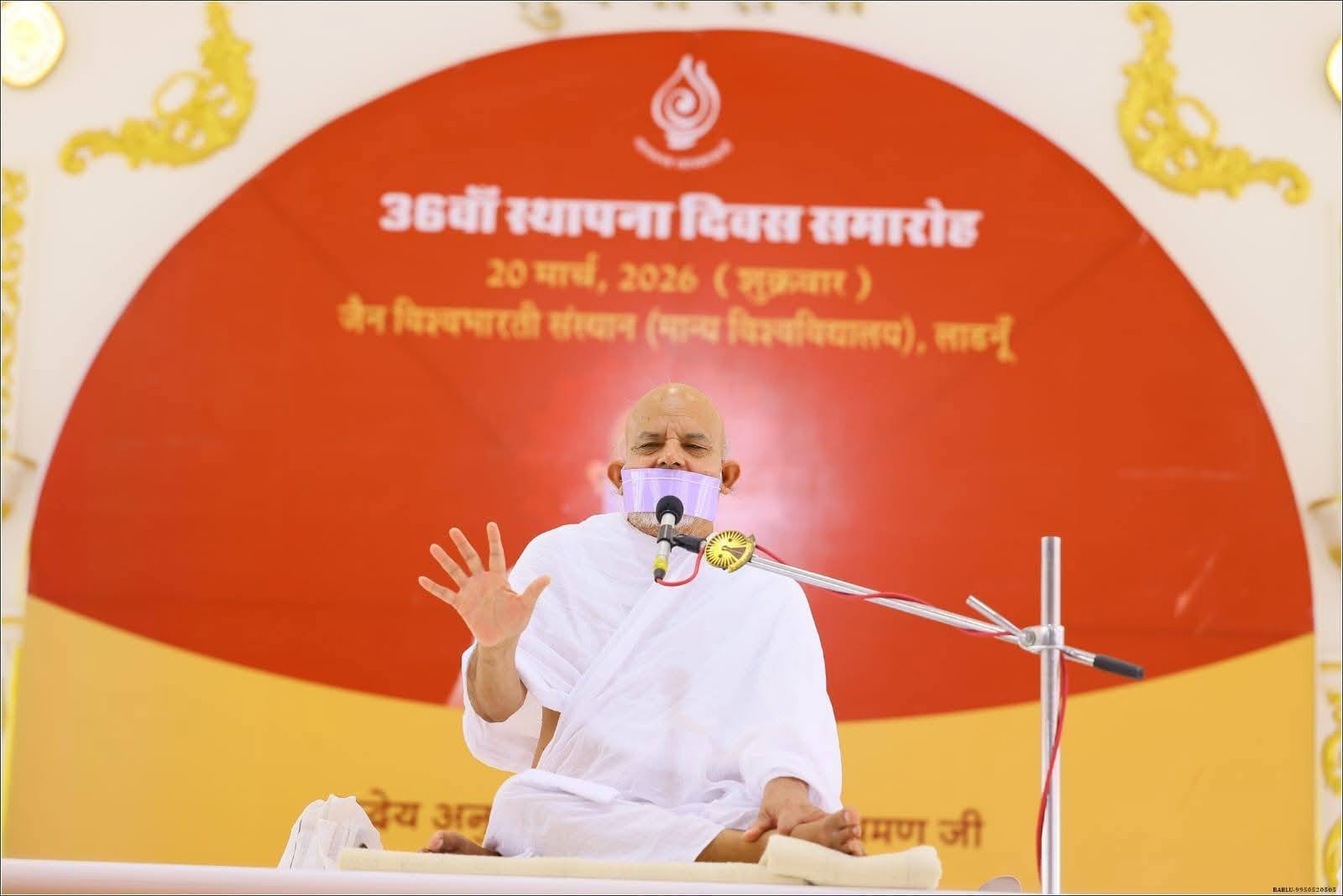 समय प्रबंधन से की जा सकती है जीवन में सफलता प्राप्त : आचार्यश्री महाश्रमण 