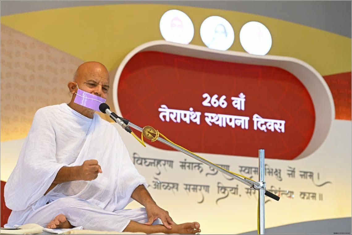 तेरापंथ को समझने के लिए आवश्यक है दर्शन, इतिहास और मर्यादा व्यवस्था का गहन अध्ययन : आचार्यश्री महाश्रमण