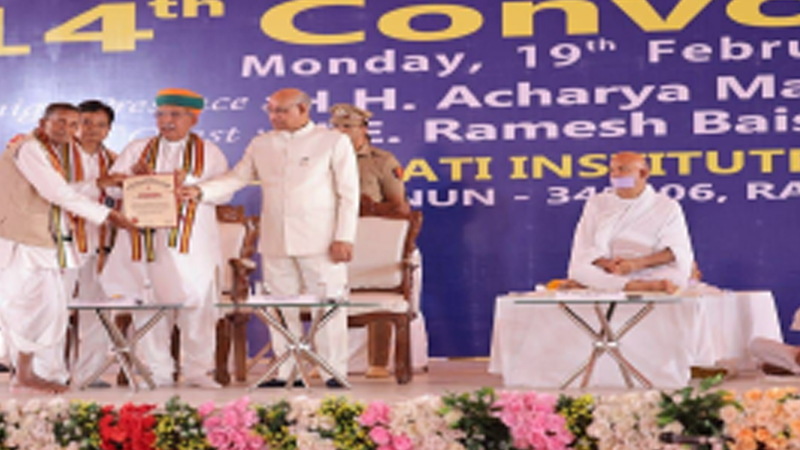 श्रवण शक्ति का समुचित उपयोग कर करें श्रेय का समाचरण: आचार्यश्री महाश्रमण