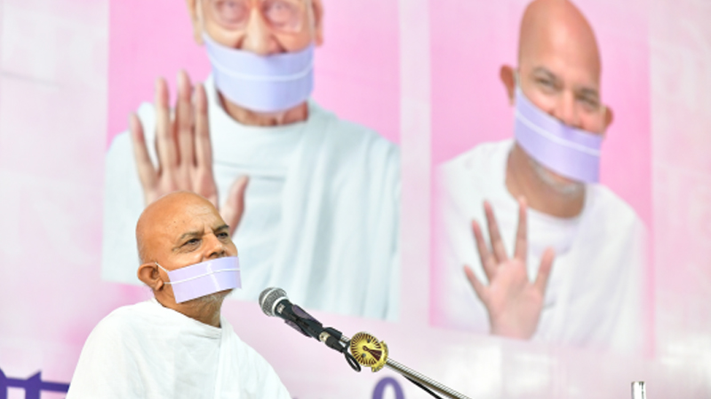 आराध्य के प्रति हो भक्ति का भाव : आचार्यश्री महाश्रमण