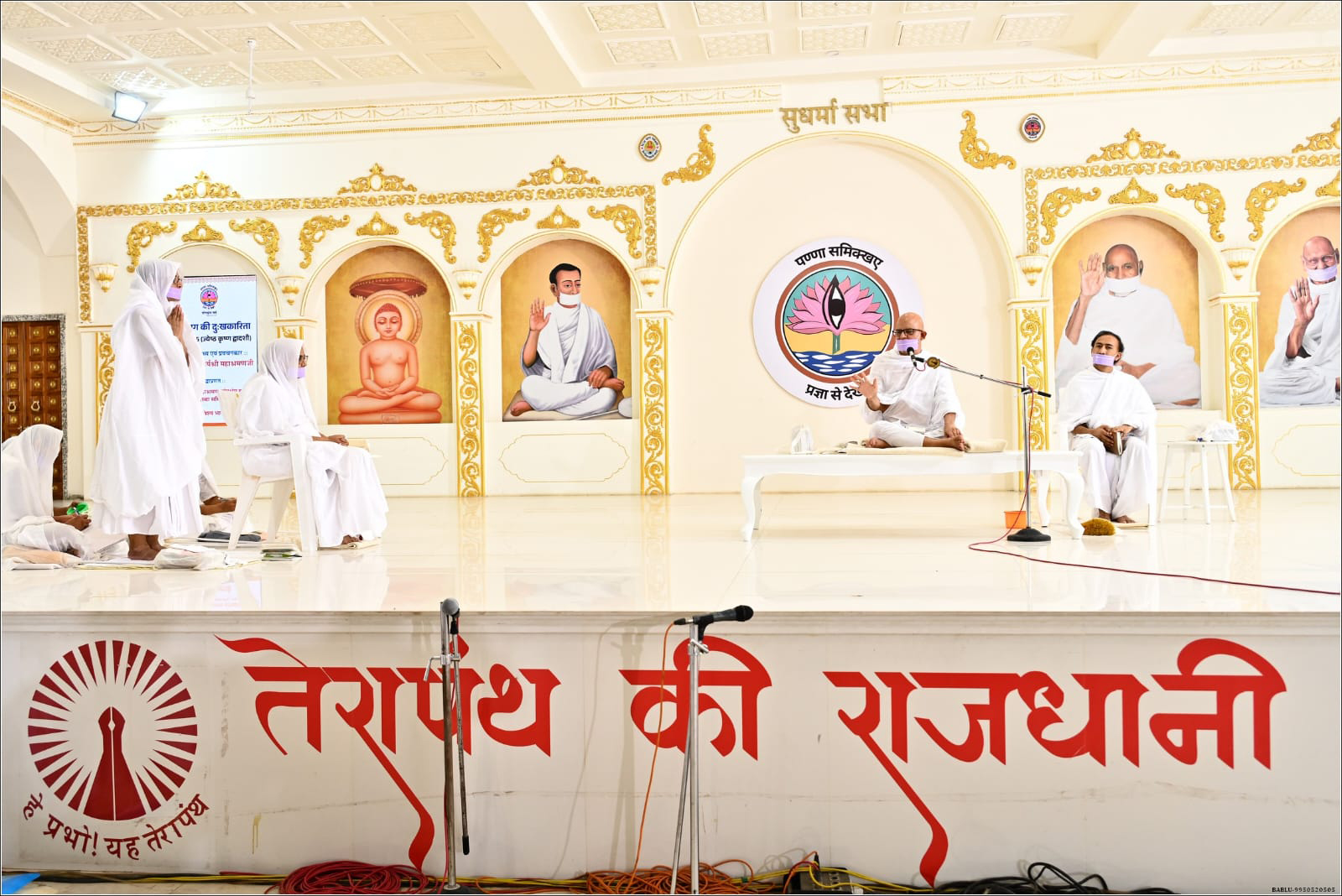 राग के समान कोई दुःख नहीं, त्याग के समान कोई सुख नहीं : आचार्यश्री महाश्रमण 