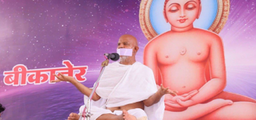 अहिंसा, संयम और तप रूपी धर्म है सर्वाेत्कृष्ट मंगलरू आचार्यश्री महाश्रमण