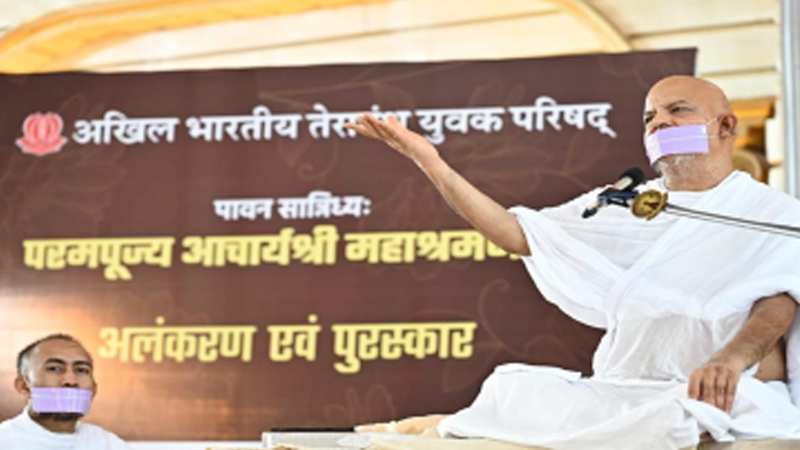 मोक्ष मार्ग की ओर प्रशस्त होने के लिए संवर की साधना कर निर्जरा करें: आचार्यश्री महाश्रमण