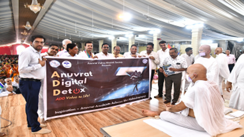 जीवन में करें भगवती अहिंसा की आराधना : आचार्यश्री महाश्रमण