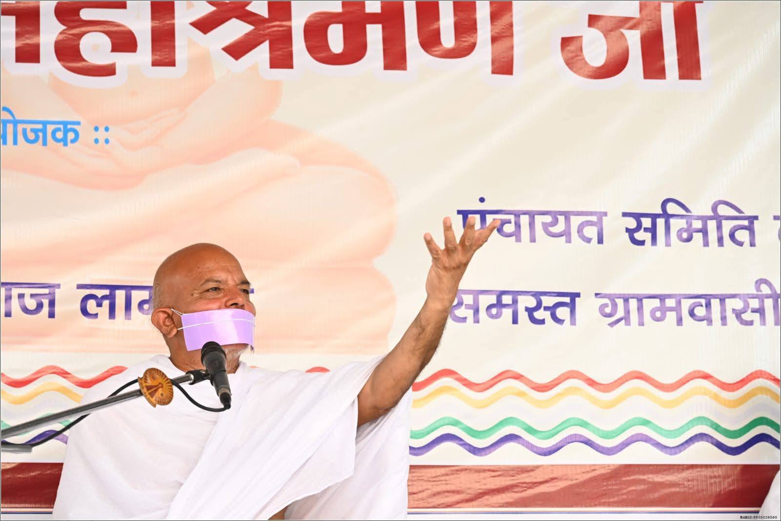 आदमी पद या कद से नहीं अपितु सद्गुणों से बड़ा बनता है : आचार्यश्री महाश्रमण 