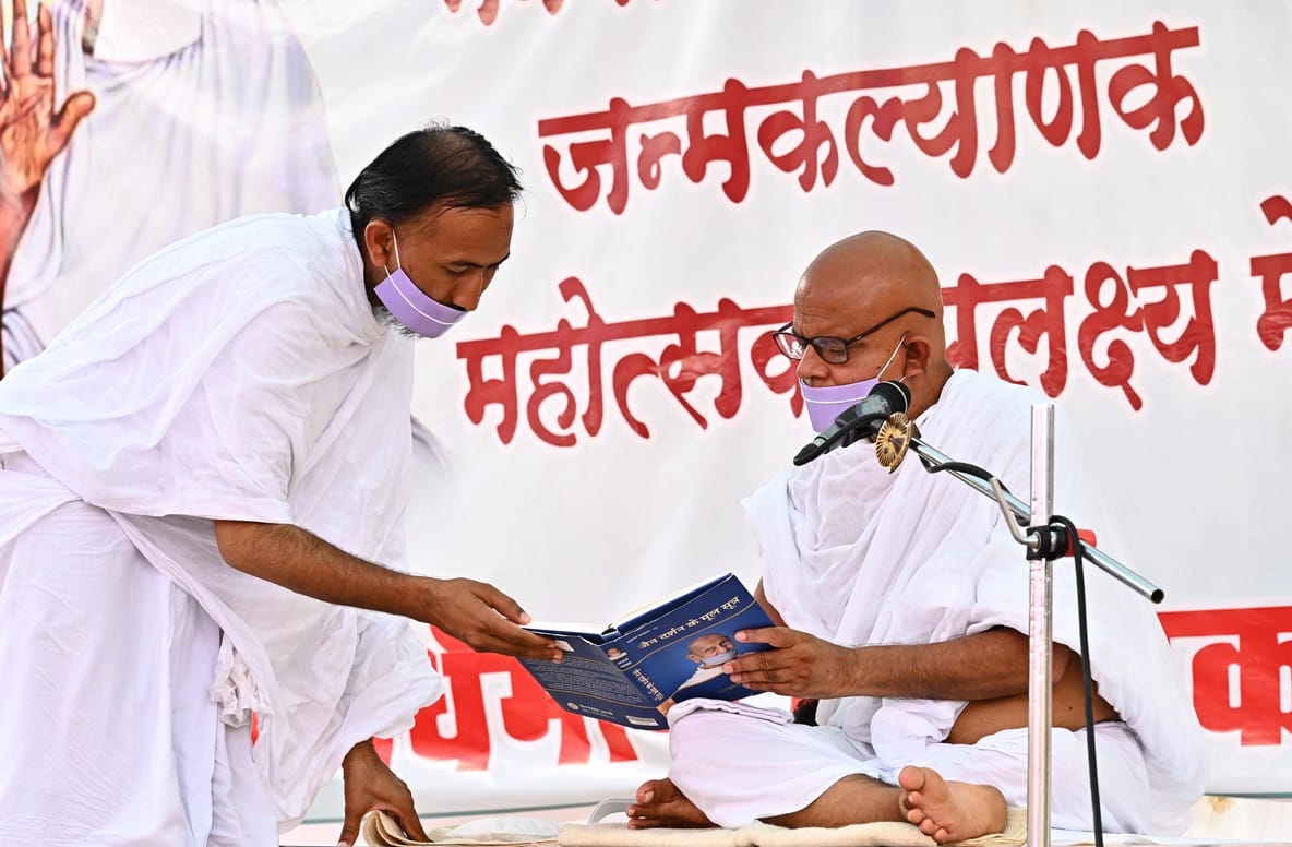 महावीर जयंती से अध्यात्म, अहिंसा, संयम व तप की लें प्रेरणा : आचार्यश्री महाश्रमण